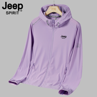JEEP SPIRIT Jeep防晒衣男女款夏季薄款冰丝情侣透气防紫外线户外皮肤衣