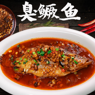 古叉舂正宗黄山臭鳜鱼 新鲜净膛腌制 带包装（1-1.1斤/条）