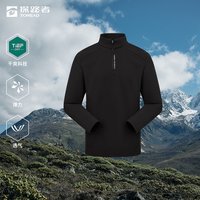 探路者 春秋户外旅行登山男女功能长袖TAJJBM91722/TAJJBM92723