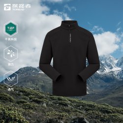 探路者 春秋户外旅行登山男女功能长袖TAJJBM91722/TAJJBM92723