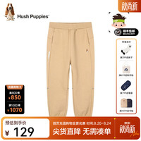 暇步士 童装儿童秋装裤子男童秋季男大童简约时尚休闲长裤 燕麦卡其 110cm