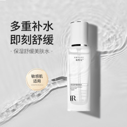 REVANI/瑞梵尼保湿舒缓美肤水小分子水滋润清爽控油