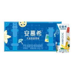 安慕希 伊利安慕希原味/香草味酸奶10盒