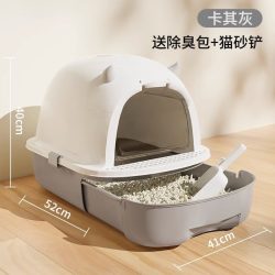 MOLLYBOX 不锈钢猫砂盆超大号全封闭抽屉式隔臭防砂外溅幼猫沙盆子猫咪用品