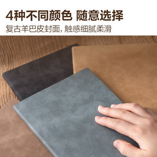 得力 羊巴皮笔记本 A5 80张 绿色