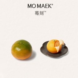 MO MAEK MOMAEK蓦刻剥皮陈皮柑香薰蜡烛青橘香氛摆件节日礼品