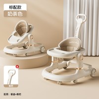 移动端：婧麒 2025款学步车防O型腿婴幼儿6到18个月宝宝多功能车儿童可折叠