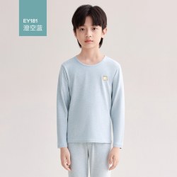 红豆居家 红豆绒棉花糖H2儿童秋衣秋裤套装男童保暖内衣磨毛女童打底棉毛衫