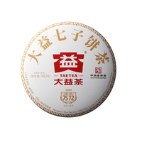 大益 茶叶普洱茶  7572经典标杆熟茶357g   4年陈（2201批次）单饼357g*1饼