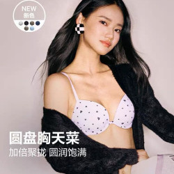 维密 维密PINK小胸聚拢显大美背圆盘胸外扩无痕文胸内衣女夏1690/2805