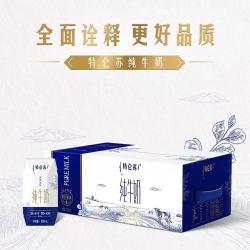 特仑苏 纯牛奶全脂灭菌乳钻包200mL×24包 营养早餐