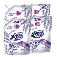 活力28 薰衣草香深层多效洁净 持久留香洗衣液共16斤装