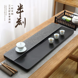 艾格辰 乌金石整块浮雕茶盘