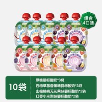 爷爷的农场 婴儿酸奶辅食宝宝酸奶无添加白糖常温宝宝酸奶儿童酸奶