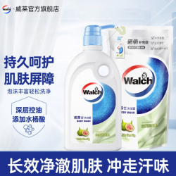 威露士 白茶无花果 沐浴露 500ml*2瓶 香味持久