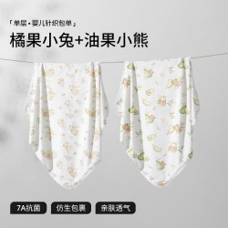 贝肽斯 婴儿纯棉A类包被