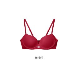 Ubras 力挺杯小胸聚拢无痕红色本命年送礼物结婚文胸内衣套装