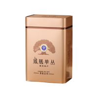 顶青湖 特级高山蜜兰香凤凰单枞茶 头春碳焙老枞 250g
