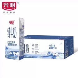 光明 乐在新鲜 纯牛奶