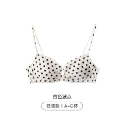 Ubras 性感蕾丝 女士内衣
