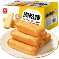 友臣 肉松棒 650g 蛋糕糕点