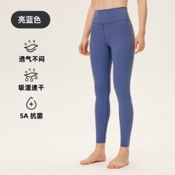 Keep 瑜伽内衣女高强速干透气跑步固定杯运动健身内衣0596
