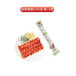 安其拉 西班牙风味萨拉米香肠140g＊1根 赠切片30g