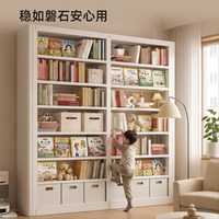 世沃 钢制双白板门书架
