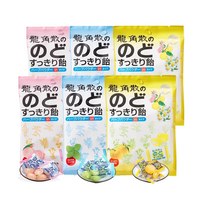 龍角散 糖果 荔枝味