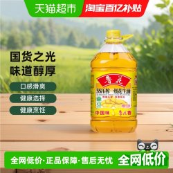 luhua 鲁花 香飘万家5S压榨一级浓香花生油3.06L