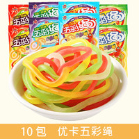Eukanuba 五彩绳橡皮糖果汁味彩虹长条软糖儿童年怀旧小零食请避光储存