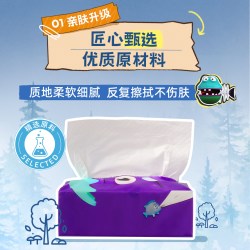 大海怪 线下加油站同款大包五层厚实家用纸抽纸餐巾纸面巾纸