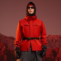 拓路者 秋季户外男款冲锋衣
