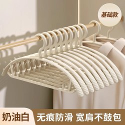 孙小美 无痕晾衣架子防肩角不起鼓包家用 5个装