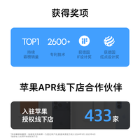 图拉斯 超薄 磁吸充电宝  单Type-C口 深空灰 单头 18W