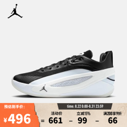 NIKE 2026年男子JORDAN LUKA 5 PF 篮球鞋 HV8087-003