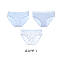 Ubras 法式碎花内裤女莫代尔抗菌裆浪漫蕾丝印花低腰夏季薄款三角
