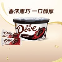 德芙 香浓黑巧克力 112g