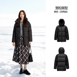 轻松|森马羽绒服女冬一手长90绒子厚款三防龟背2025中长外套