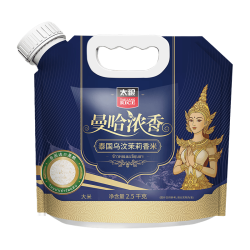 太粮 泰国乌汶茉莉香米 原粮 2.5kg