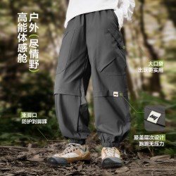 左西 童装男童裤子秋装儿童工装裤春秋款2026新款中大童冲锋裤长裤