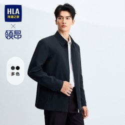 海澜之家 商务简约 男士外套