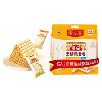 旺旺 爱至尊低GI无糖燕麦卷 原味 96g 饼干