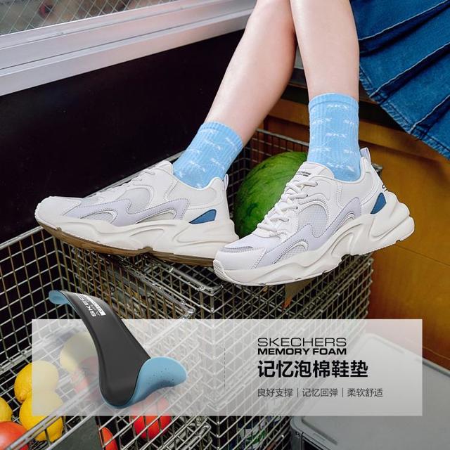 斯凯奇 女鞋软底舒适老爹鞋厚底增高休闲运动鞋