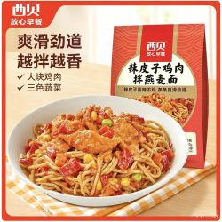 西贝 莜面村 辣皮子鸡肉拌燕麦面340g