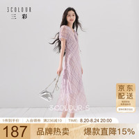 三彩 2026夏季新款系带V领连衣裙格纹印花雪纺裙A字裙长裙气质S