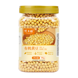 野三坡 东北有机黄豆 非转基因高蛋白 1kg 杂粮