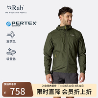 Rab 男士Windgather户外运动防风防泼水外套连帽软壳衣 QWS-84 灰绿/石英白-SPL M