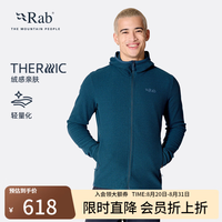 Rab Stavel Hoody户外保暖防风柔软抓绒衣夹克外套男 QFG-70 卵石色 S