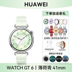 华为 蓝牙通话 智能手表